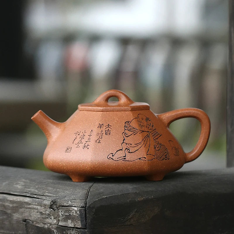 Zanghutianxia Yixing Purple Clay Teapot Handmade Carved Kung Fu Tea Set Raw Ore Cold Golden Handmade Teapot Eight Square Shipiao