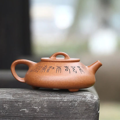 Zanghutianxia Yixing Purple Clay Teapot Handmade Carved Kung Fu Tea Set Raw Ore Cold Golden Handmade Teapot Eight Square Shipiao