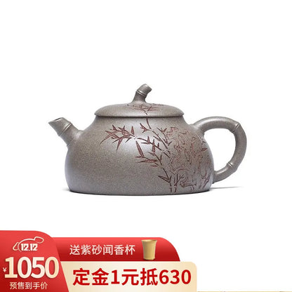 Zanghutianxia Yixing Purple Clay Teapot Handmade Carved Kung Fu Tea Set Raw Ore Green Segment Mud Small Capacity Teapot Bamboo F