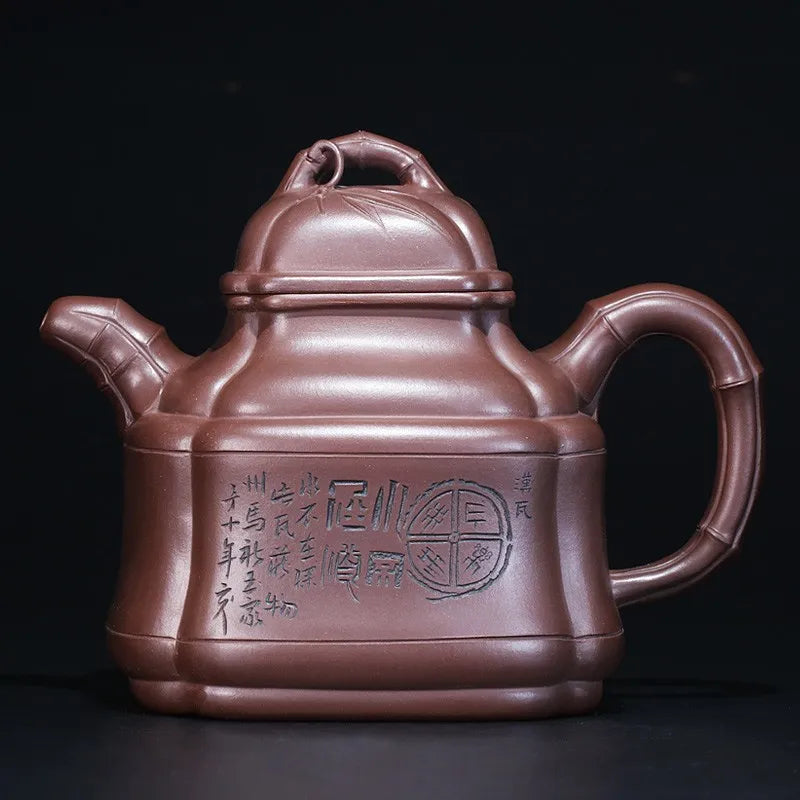 Zanghutianxia Yixing Purple Clay Teapot Handmade Carved Large Capacity High-End Collection Tea Set Raw Ore Purple Clay Teapot Sq