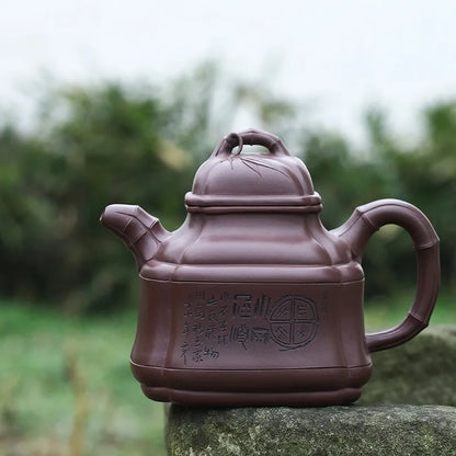 Zanghutianxia Yixing Purple Clay Teapot Handmade Carved Large Capacity High-End Collection Tea Set Raw Ore Purple Clay Teapot Sq