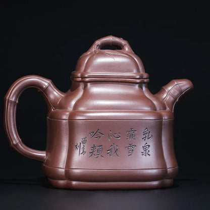 Zanghutianxia Yixing Purple Clay Teapot Handmade Carved Large Capacity High-End Collection Tea Set Raw Ore Purple Clay Teapot Sq