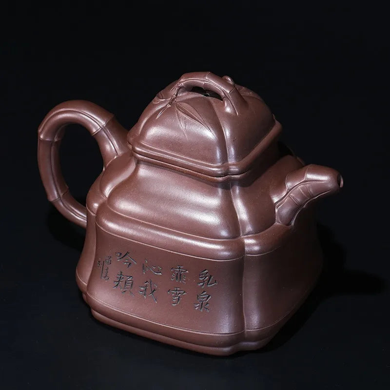 Zanghutianxia Yixing Purple Clay Teapot Handmade Carved Large Capacity High-End Collection Tea Set Raw Ore Purple Clay Teapot Sq