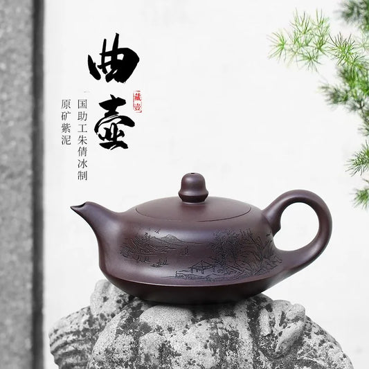 Zanghutianxia Yixing Purple Clay Teapot Handmade Carved Purple Clay Tea Set Croyed Pot Raw Ore Purple Clay Household Teapot Sing