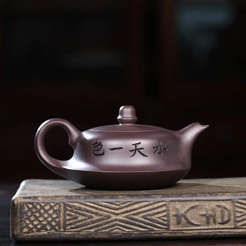 Zanghutianxia Yixing Purple Clay Teapot Handmade Carved Purple Clay Tea Set Croyed Pot Raw Ore Purple Clay Household Teapot Sing