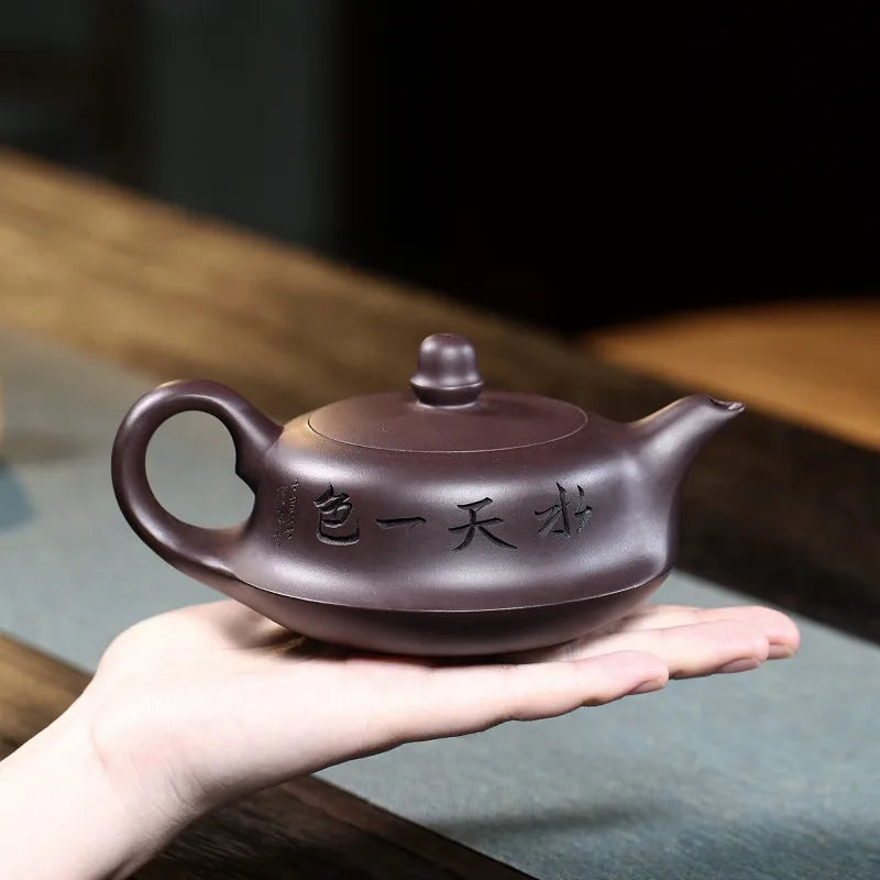 Zanghutianxia Yixing Purple Clay Teapot Handmade Carved Purple Clay Tea Set Croyed Pot Raw Ore Purple Clay Household Teapot Sing