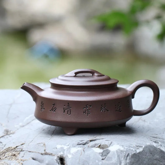 Zanghutianxia Yixing Purple Clay Teapot Handmade Carved Purple Sand Tea Set Raw Ore Purple Clay Household Teapot Zhou Pan Tea Po