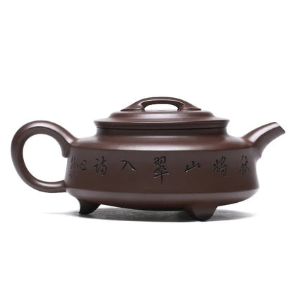 Zanghutianxia Yixing Purple Clay Teapot Handmade Carved Purple Sand Tea Set Raw Ore Purple Clay Household Teapot Zhou Pan Tea Po