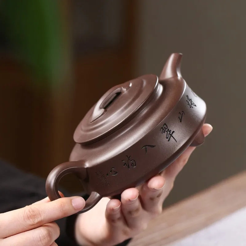 Zanghutianxia Yixing Purple Clay Teapot Handmade Carved Purple Sand Tea Set Raw Ore Purple Clay Household Teapot Zhou Pan Tea Po