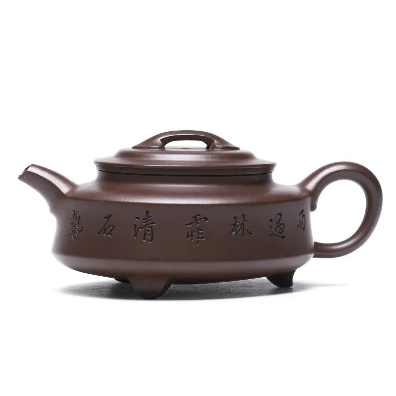 Zanghutianxia Yixing Purple Clay Teapot Handmade Carved Purple Sand Tea Set Raw Ore Purple Clay Household Teapot Zhou Pan Tea Po