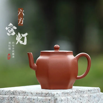 Zanghutianxia Yixing Purple Clay Teapot Handmade High-End Kung Fu Tea Set Square Pot Raw Ore Bottom Trough Clear Handmade Teapot