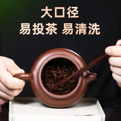 Zanghutianxia Yixing Purple Clay Teapot Handmade Household Teapot Crude Ore Old Purple Clay Tea Set Big Mouth Flat Belly Archaiz