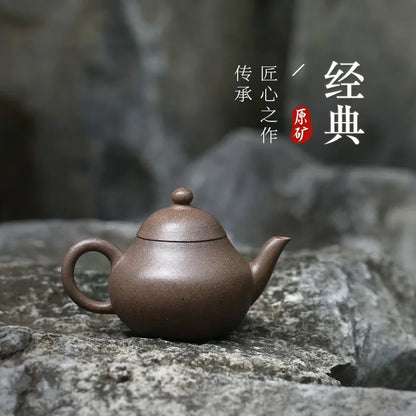 Zanghutianxia Yixing Purple Clay Teapot Handmade Kung Fu Tea Set Early Laoqing Plaster Small Capacity Handmade Teapot Pear-Shape