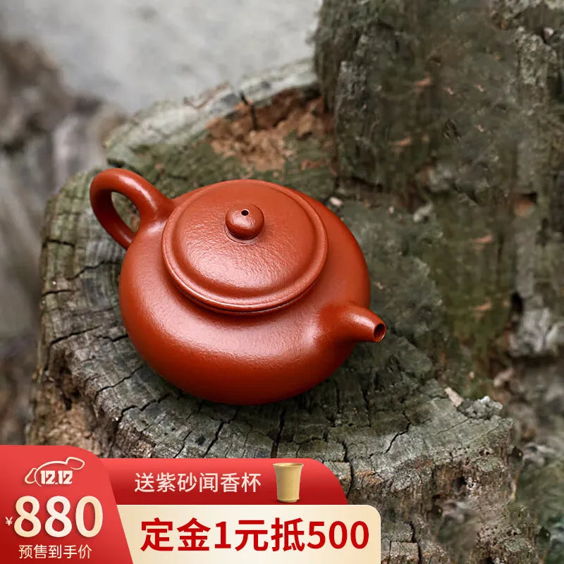 Zanghutianxia Yixing Purple Clay Teapot Handmade Kung Fu Tea Set Raw Ore Golden Yellow Cinnabar Sand Household Teapot Chopsticks