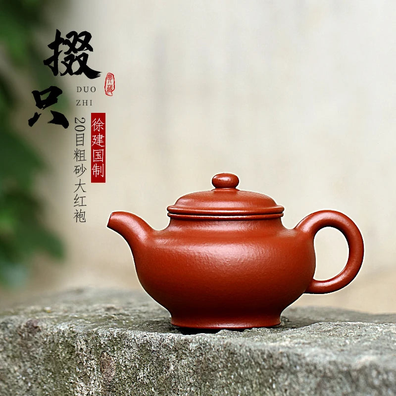 Zanghutianxia Yixing Purple Clay Teapot Handmade Kung Fu Tea Set Raw Ore Golden Yellow Cinnabar Sand Household Teapot Chopsticks