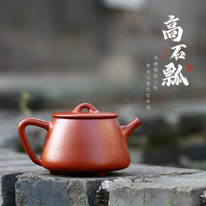 Zanghutianxia Yixing Purple Clay Teapot Handmade Kung Fu Tea Set Raw Ore Red Zhu Mud Household Teapot High Shipiao Teapot High S