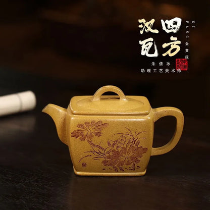 Zanghutianxia Yixing Purple Clay Teapot Handmade Kung Fu Tea Set Square Pot Raw Ore Golden Yellow Segment Mud Household Teapot S