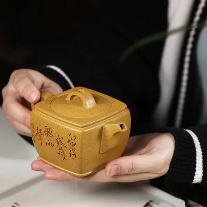 Zanghutianxia Yixing Purple Clay Teapot Handmade Kung Fu Tea Set Square Pot Raw Ore Golden Yellow Segment Mud Household Teapot S