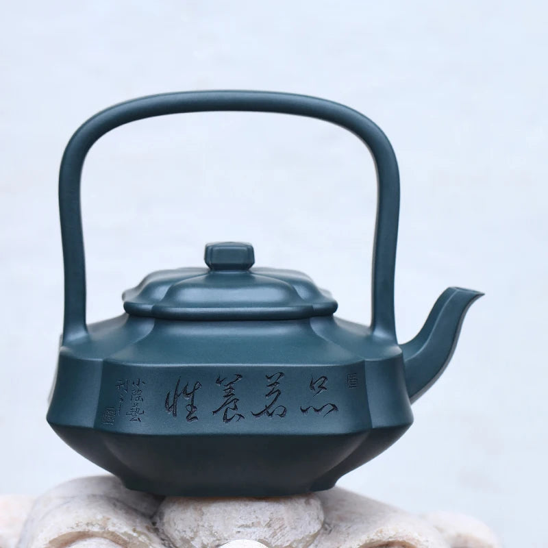 Zanghutianxia Yixing Purple Clay Teapot Handmade Purple Sand Tea Set Raw Ore Republic of China Green Clay Household Teapot Handm