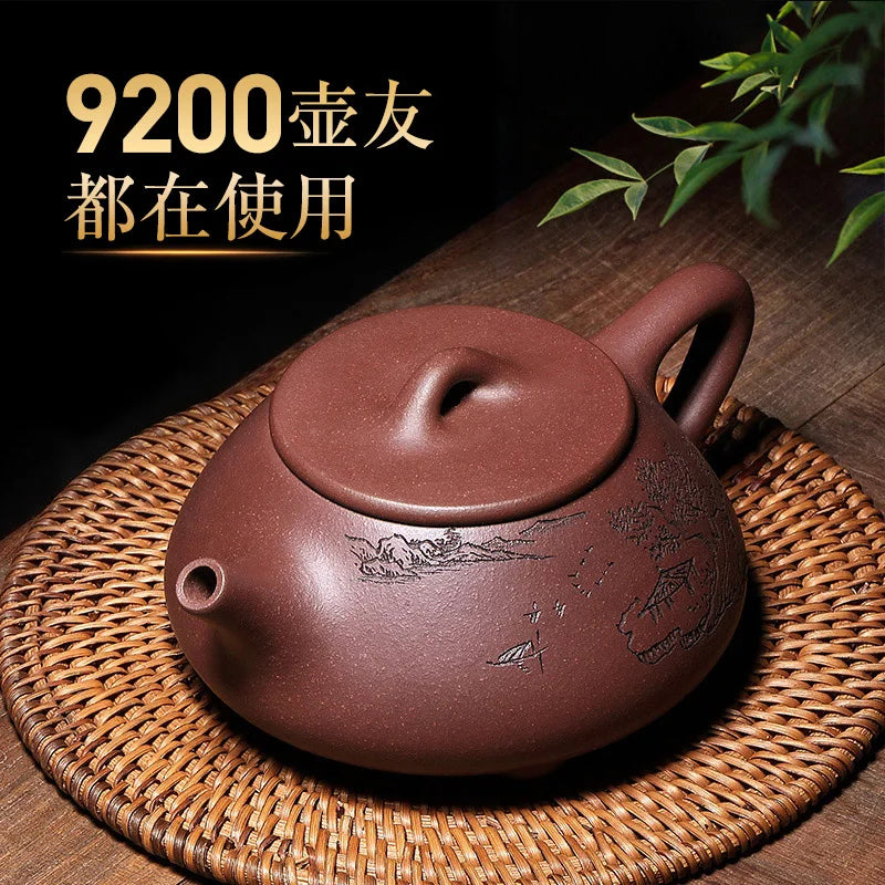 Zanghutianxia Yixing Purple Clay Teapot Handmade Shipiao Teapot Gongfu Teapot Tea Set