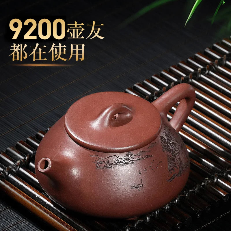 Zanghutianxia Yixing Purple Clay Teapot Handmade Shipiao Teapot Gongfu Teapot Tea Set