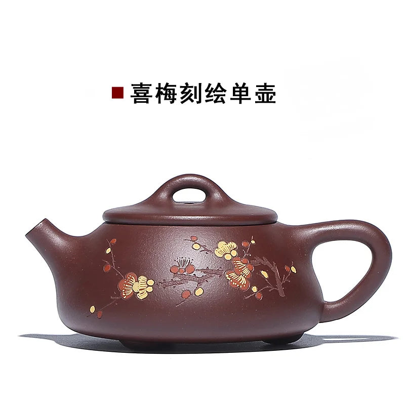 Zanghutianxia Yixing Purple Clay Teapot Handmade Shipiao Teapot Gongfu Teapot Tea Set