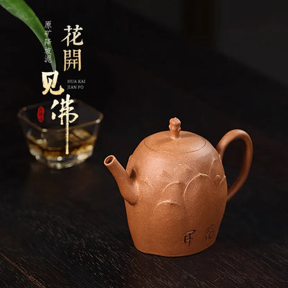 Zanghutianxia Yixing Purple Clay Teapot Handmade Small Capacity Kung Fu Tea Set Raw Ore Descending Slope Mud Chinese Zen Teapot