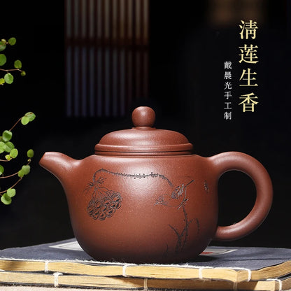 Zanghutianxia Yixing Purple Clay Teapot Handmade Tea Pot Tea Set Dai Chengguang Teacher 188 Holes Old Yixing Clay Qinglian Fragr