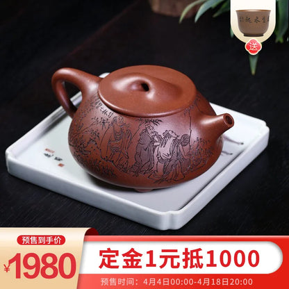 Zanghutianxia Yixing Purple Clay Teapot Handmade Teapot Large Capacity Tea Set Raw Ore Descending Slope Mud Bamboo Forest Qixian