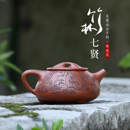 Zanghutianxia Yixing Purple Clay Teapot Handmade Teapot Large Capacity Tea Set Raw Ore Descending Slope Mud Bamboo Forest Qixian