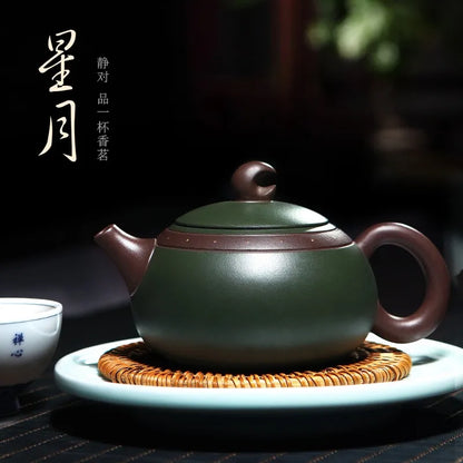 Zanghutianxia Yixing Purple Clay Teapot Handmade Teapot Tea Set Wearing Chengguang Boutique Green Mud/Purple Clay Xingyue