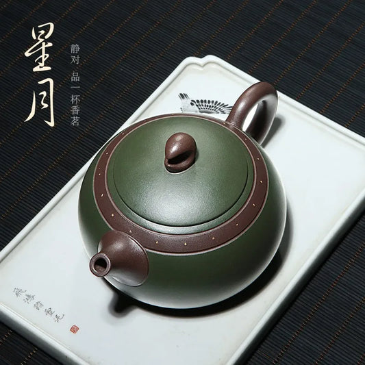 Zanghutianxia Yixing Purple Clay Teapot Handmade Teapot Tea Set Wearing Chengguang Boutique Green Mud/Purple Clay Xingyue