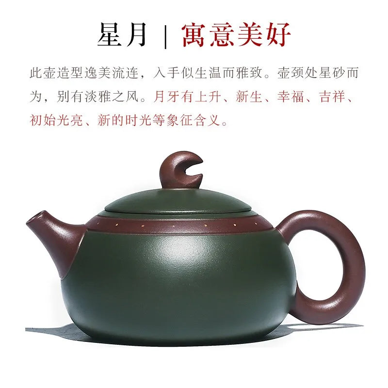 Zanghutianxia Yixing Purple Clay Teapot Handmade Teapot Tea Set Wearing Chengguang Boutique Green Mud/Purple Clay Xingyue