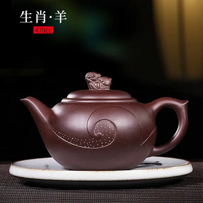 Zanghutianxia Yixing Purple Clay Teapot Pure Handmade Twelve Zodiac Teapot Raw Ore Purple Clay Tea Set