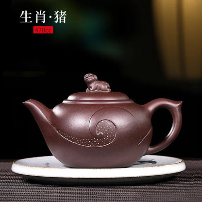 Zanghutianxia Yixing Purple Clay Teapot Pure Handmade Twelve Zodiac Teapot Raw Ore Purple Clay Tea Set