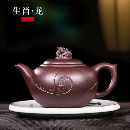 Zanghutianxia Yixing Purple Clay Teapot Pure Handmade Twelve Zodiac Teapot Raw Ore Purple Clay Tea Set