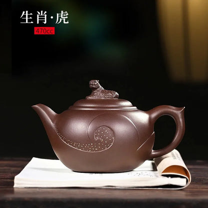 Zanghutianxia Yixing Purple Clay Teapot Pure Handmade Twelve Zodiac Teapot Raw Ore Purple Clay Tea Set