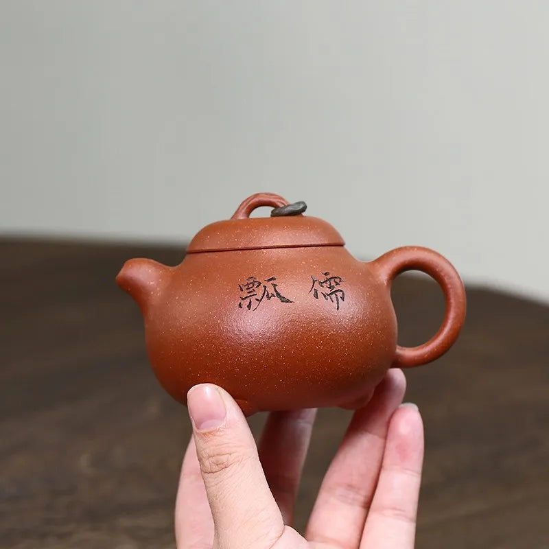 Zanghutianxia Yixing Purple Clay Teapot Tea Set Factory I Old Artist Handmade Carved Teapot Raw Ore Descending Slope Mud