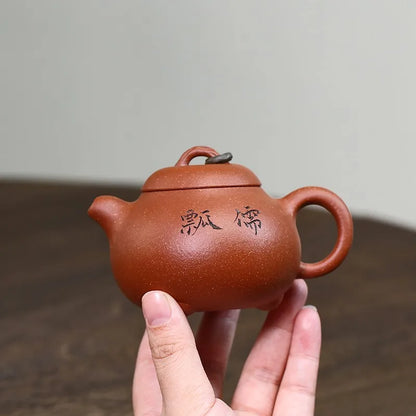 Zanghutianxia Yixing Purple Clay Teapot Tea Set Factory I Old Artist Handmade Carved Teapot Raw Ore Descending Slope Mud