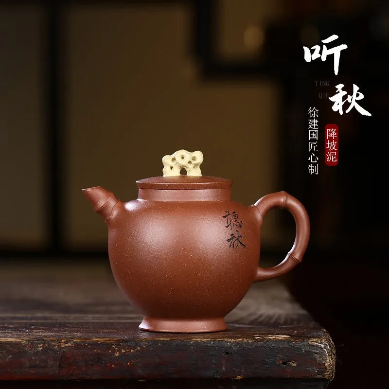 Zanghutianxia Yixing Purple Clay Teapot Tea Set Factory I Old Artist Handmade Carved Teapot Raw Ore Beige Clay Drinking Spring P