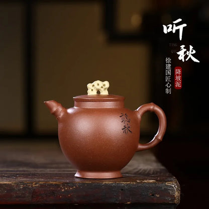 Zanghutianxia Yixing Purple Clay Teapot Tea Set Factory I Old Artist Handmade Carved Teapot Raw Ore Beige Clay Drinking Spring P