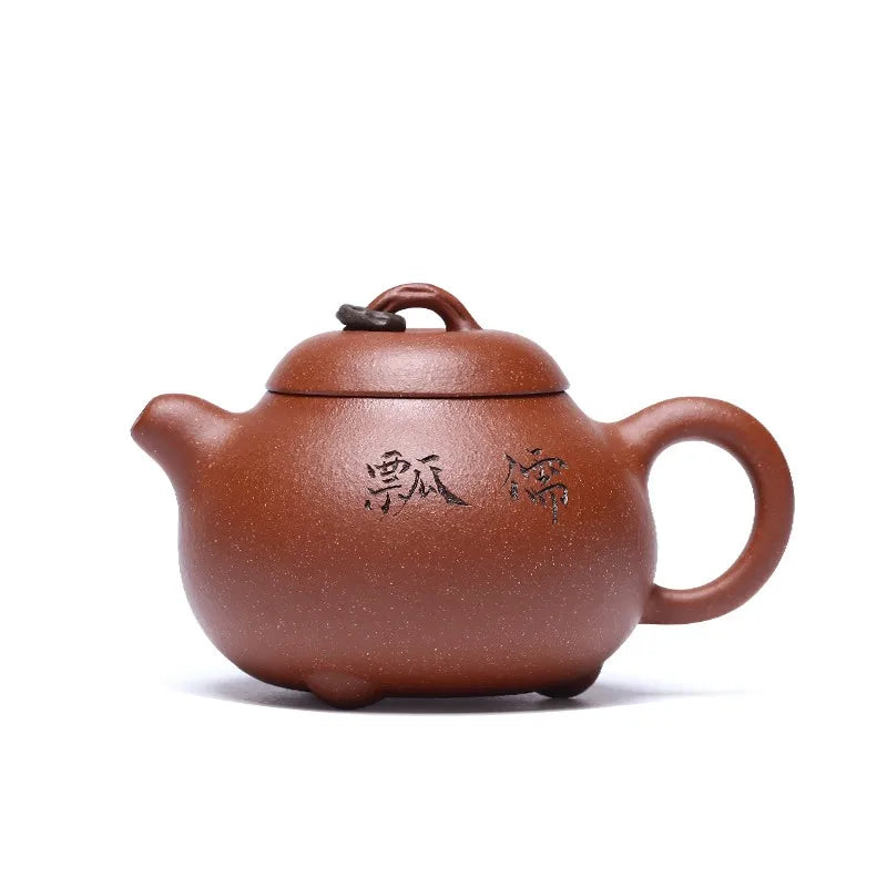 Zanghutianxia Yixing Purple Clay Teapot Tea Set Factory I Old Artist Handmade Carved Teapot Raw Ore Descending Slope Mud