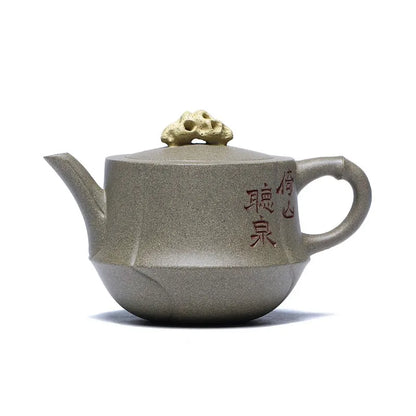 Zanghutianxia Yixing Purple Clay Teapot Tea Set Factory I Old Artist Handmade Carved Teapot Raw Ore Beige Clay Drinking Spring P