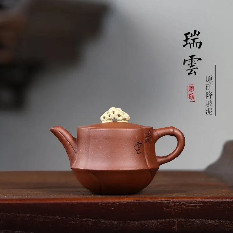 Zanghutianxia Yixing Purple Clay Teapot Tea Set Factory I Old Artist Handmade Carved Teapot Raw Ore Beige Clay Drinking Spring P