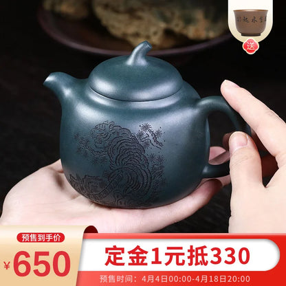 Zanghutianxia Yixing Purple Clay Teapot Tea Set Handmade Carved Tiger Teapot Authentic Republic of China Green Mud Eggplant Sect