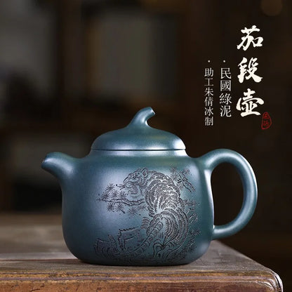 Zanghutianxia Yixing Purple Clay Teapot Tea Set Handmade Carved Tiger Teapot Authentic Republic of China Green Mud Eggplant Sect