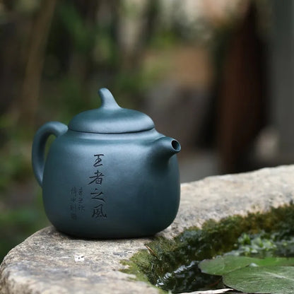 Zanghutianxia Yixing Purple Clay Teapot Tea Set Handmade Carved Tiger Teapot Authentic Republic of China Green Mud Eggplant Sect