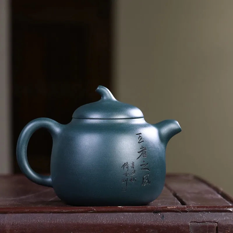 Zanghutianxia Yixing Purple Clay Teapot Tea Set Handmade Carved Tiger Teapot Authentic Republic of China Green Mud Eggplant Sect