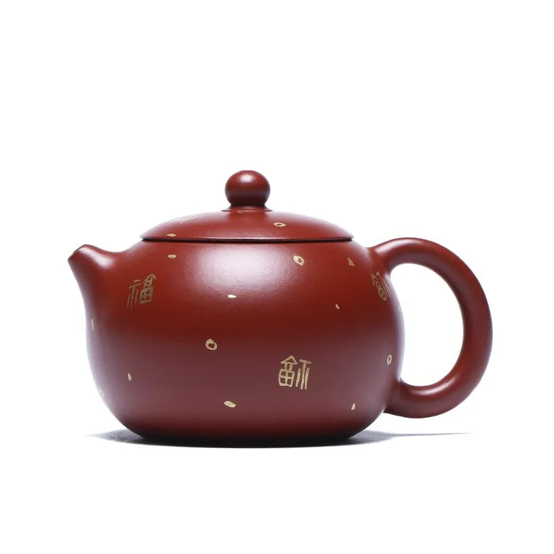 Zanghutianxia Yixing Purple Clay Teapot Tea Set Handmade Gold Purple Sand Teapot Raw Ore Dahongpao Tea Inverted Handle Xi Shi Po