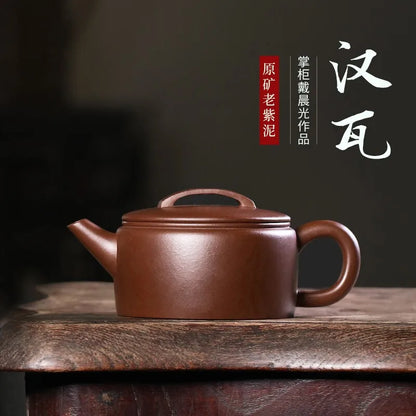 Zanghutianxia Yixing Purple Clay Teapot Tea Set Handmade Teapot Single Teapot Raw Ore Purple Clay Mansheng 18 Style Handmade Lar